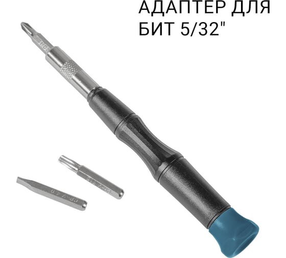 Набор ручного инструмента BORT BTK-114 93418538