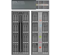 Набор бит CETA FORM 49 предметов CB4/ST49