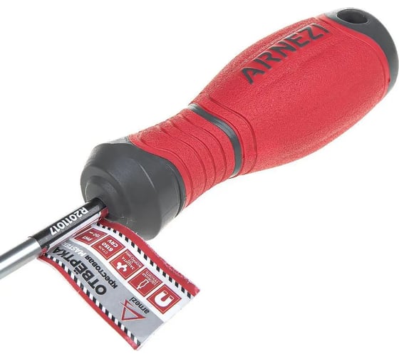 Отвертка крестовая ARNEZI Master PH1x150 R2011017