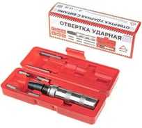 Отвертка ударная с битами ARNEZI 7пр. (в пластиковом кейсе) R2900001