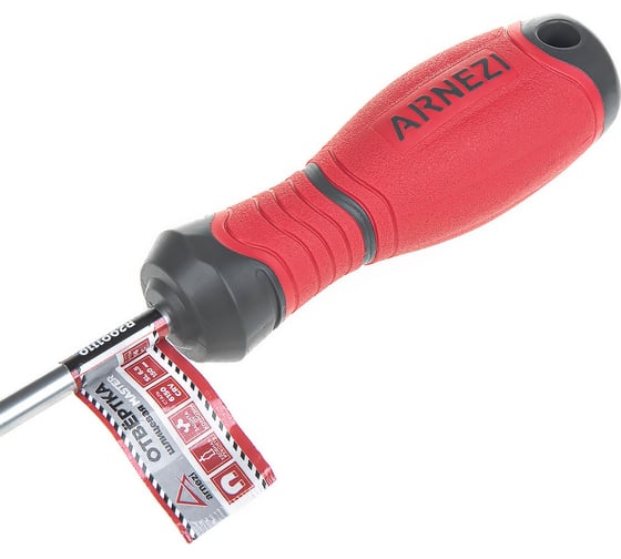 Отвертка ARNEZI Master шлицевая SL6.5x150 R2001110