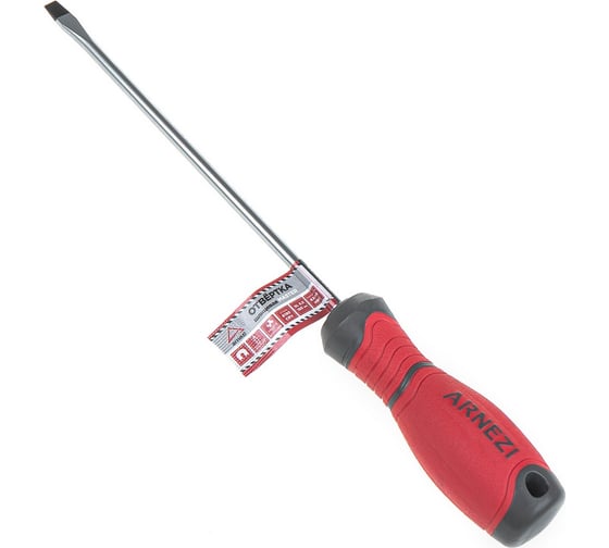 Отвертка ARNEZI Master шлицевая, SL5.5x150 R2001107