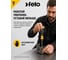 Крестовая отвертка Felo PH0X60 90200110 8