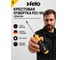Крестовая отвертка Felo PZ2X100 90120310 2