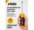 Крестовая отвертка Felo PZ2X100 90120310 3