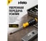 Крестовая отвертка Felo PZ2X100 90120310 4