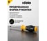 Крестовая отвертка Felo PZ2X100 90120310 10