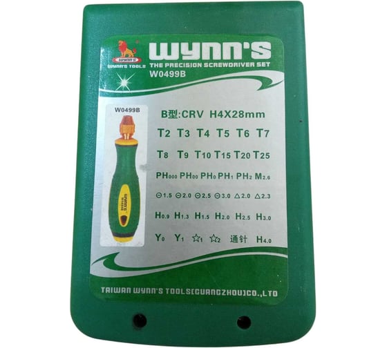 Отвертка c набором бит WYNNS 38предметов W0499B, Tools 00000027374