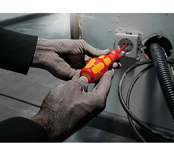 Набор насадок с 2 рукоятками-держателями WERA Kraftform Kompakt Turbo i 1 VDE Tool Finder 16 предметов WE-006640