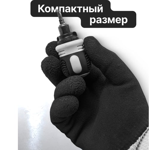 Отвертка реверсивная в комплекте с битами SIGMATOOL набор Sigmatool-32807MR(62041)