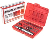 Отвертка ударная с битами Arnezi 18 предметов, в пластиковом боксе R2900004