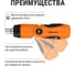 Отвертка с насадками TDM ELECTRIC Алмаз, с реверсивно-рычажной рукояткой, №2, 21 предмет SQ1019-0202 4
