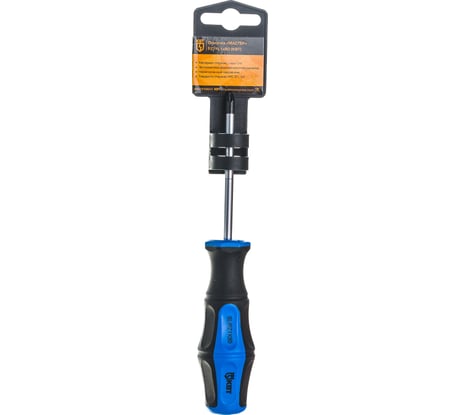 Отвертка КВТ Мастер PZ/FL1x80 79782