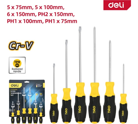 Набор отверток DELI 6 шт DL630006N (SL5/PH1x75 + SL5/PH1x100 + SL6/PH2x150, сталь Cr-V, двухкомпонентная прорезиненная рукоять) 183596