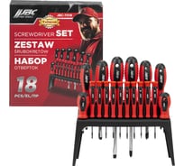 Отвертки JBC набор 18 предметов JBC-7018(64821)