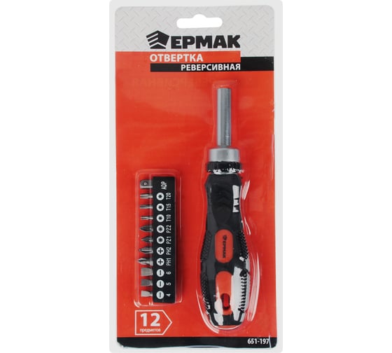 Отвертка ЕРМАК реверсивная, адаптер 1/4, биты: SL4,SL5.5,SL6.5,PH1,PH2,PZ1,PZ2,TORX10,TORX15,TORX20 651-197