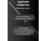Ударная отвертка Vell SL6.5x150 мм (-) 1376753 4