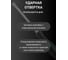 Ударная отвертка Vell SL6.5x125 мм (-) 1376751 3