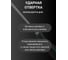 Ударная отвертка Vell PH 2x150 мм (+) 1376780 4