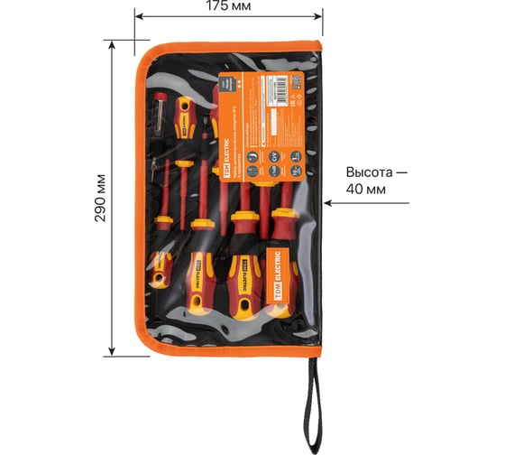 Набор диэлектрических отверток TDM ELECTRIC №3, тканевый пенал, 8