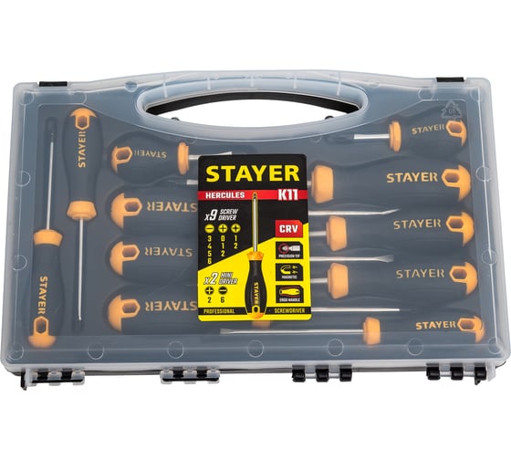 Набор отверток STAYER Hercules-K11 11 шт 25055-H11