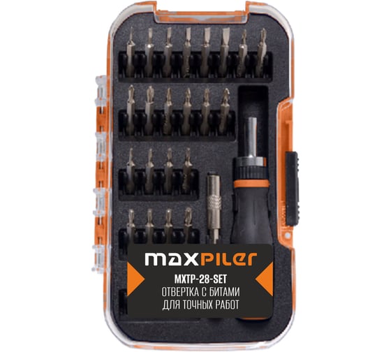 Набор бит для точных работ с рукояткой MAXPILER 28 шт, адаптер, кейс MXTP-28-SET