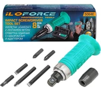 Отвертка ударная iLOFORCE с набором бит и адаптером 8 предметов IF-5064E(65451)