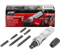 Отвертка ударная с набором бит и адаптером JBC 8 предметов JBC-5064D(65447)