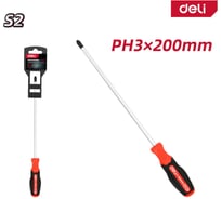 Крестовая отвертка Deli PH3x200мм DL3464 сталь S2, магнит, прорезиненная рукоятка 180150