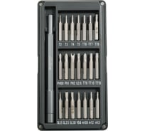 Набор отверток для точных работ GOODKING 22 предмета O-10022