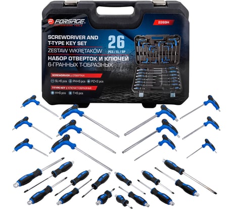 Набор инструментов Forsage отвертки с ключами Т-образными 6-гранными, набор 26 предметов F-2269H(65810)