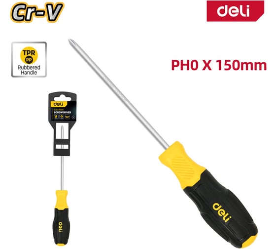 Крестовая отвертка DELI PH0x150мм, DL633150N, сталь Cr-V, двухкомпонентная прорезиненная рукоять 183564