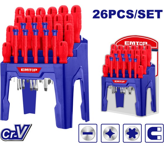 Набор отверток emtop 26шт ESST2601 1