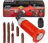 Отвертка ударная с набором бит и адаптером JBC 8 предметов JBC-5064S(62231)