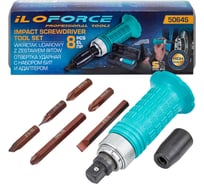 Отвертка ударная с набором бит и адаптером iLOFORCE 8 предметов IF-5064S(62236)