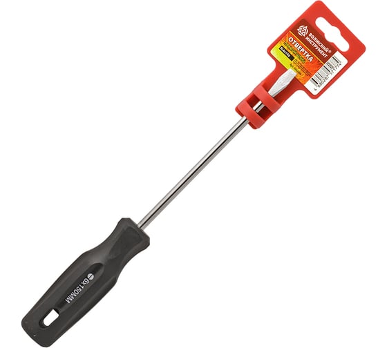 Ударная отвертка Волжский инструмент прямой шлиц SL6х150, CrV 5705092