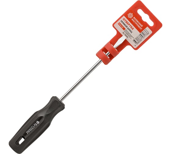 Ударная отвертка Волжский инструмент, прямой шлиц SL5х125, CrV 5705090