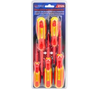 Отвертки диэлектрические YATAFORCE набор 5 предметов YF-2125(66037)