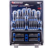 Отвертки в комплекте с битами Forsage набор 50 предметов F-7050B(65975)