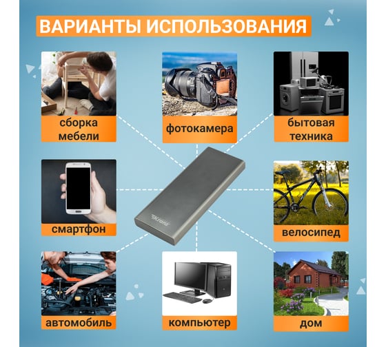 Отвертка с битами для точных работ KRANZ RA-04, сталь S2, 24 предмета KR-12-4754