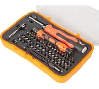 Набор инструментов YIHUA YH-201102  57 в 1 520398