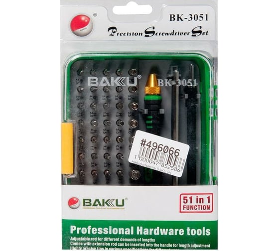 Набор отверток BAKU BK-3051 прецизионных 496066