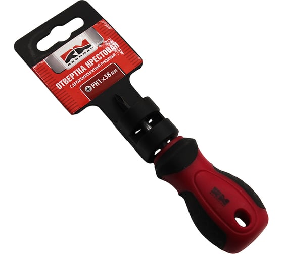 Крестовая отвертка REDMARK PH1х38 мм c двухкомпонентной рукояткой RM80742