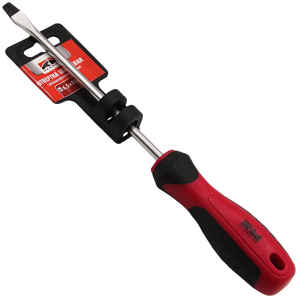 Отвертка шлицевая 6,5х150 мм RedMark