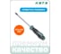 Отвертка HONITON HW1713-3-1001 POZIDRIV PZ1х100 мм В0000000204993 2