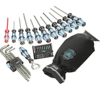 Набор инструментов WERA Icebreaker из нержавеющей стали, скребок для удаления льда 32 предмета WE-134023