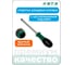 Отвертка шлицевая силовая HONITON SD-J315080 8 х 150 мм В0000000204971 2