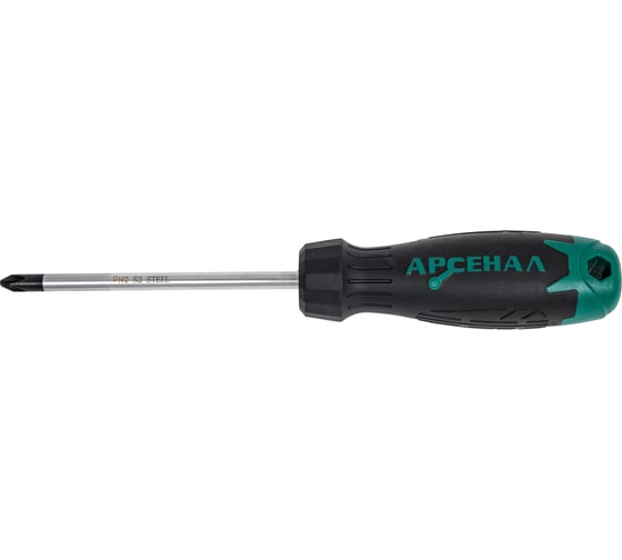Отвертка крестовая Арсенал PH.2*100мм 1шт 8900350