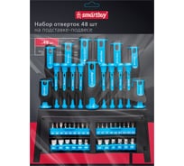 Набор отверток Smartbuy Tools 48 шт, на подставке-подвесе, CR-V сталь SBT-SCN-48P1
