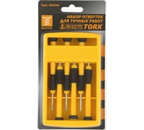 Набор отверток для точных работ MOSTEK (SL 1,4/2,4/3,0мм и PH 00/0/1) (сталь CrV) (6шт в наборе) 5645536